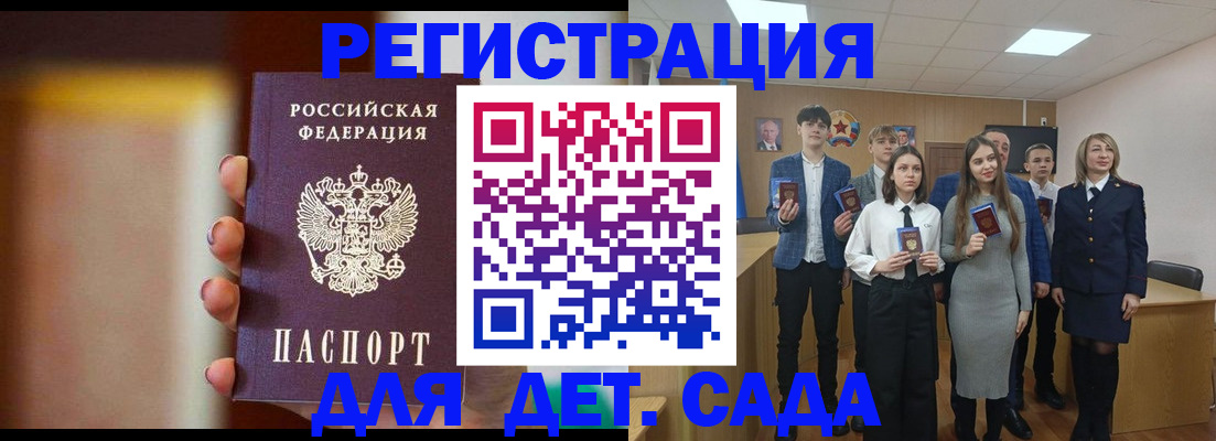 форма 3 в Сыктывкаре